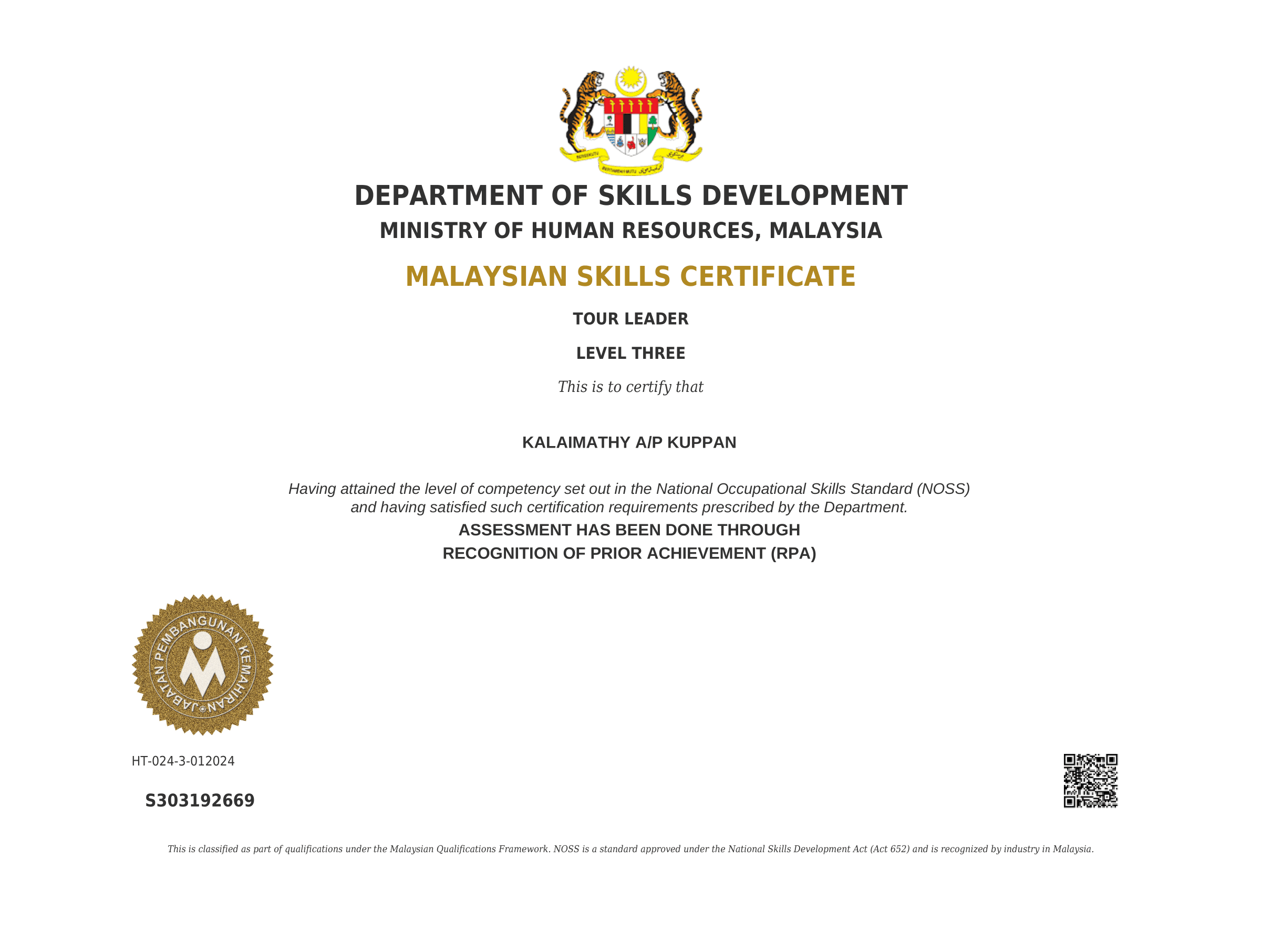 rossmith travels and tours - trusted malaysia travel agency skill certificate