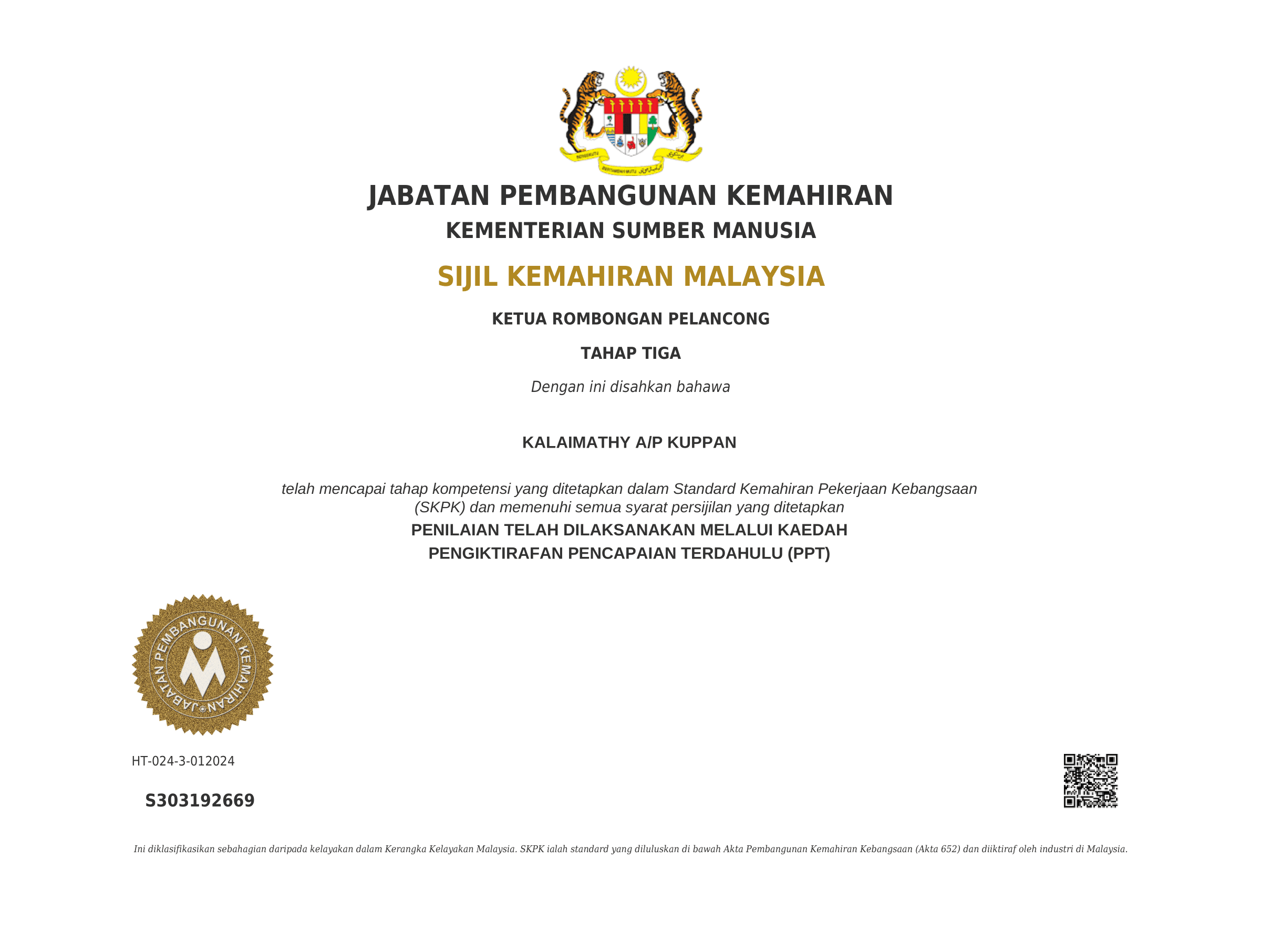 rossmith travels and tours - trusted malaysia travel agency skill certificate-1